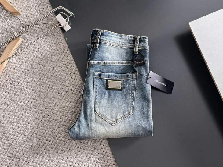 Picture of DG Jeans Long _SKUDGsz29-3824or2359111